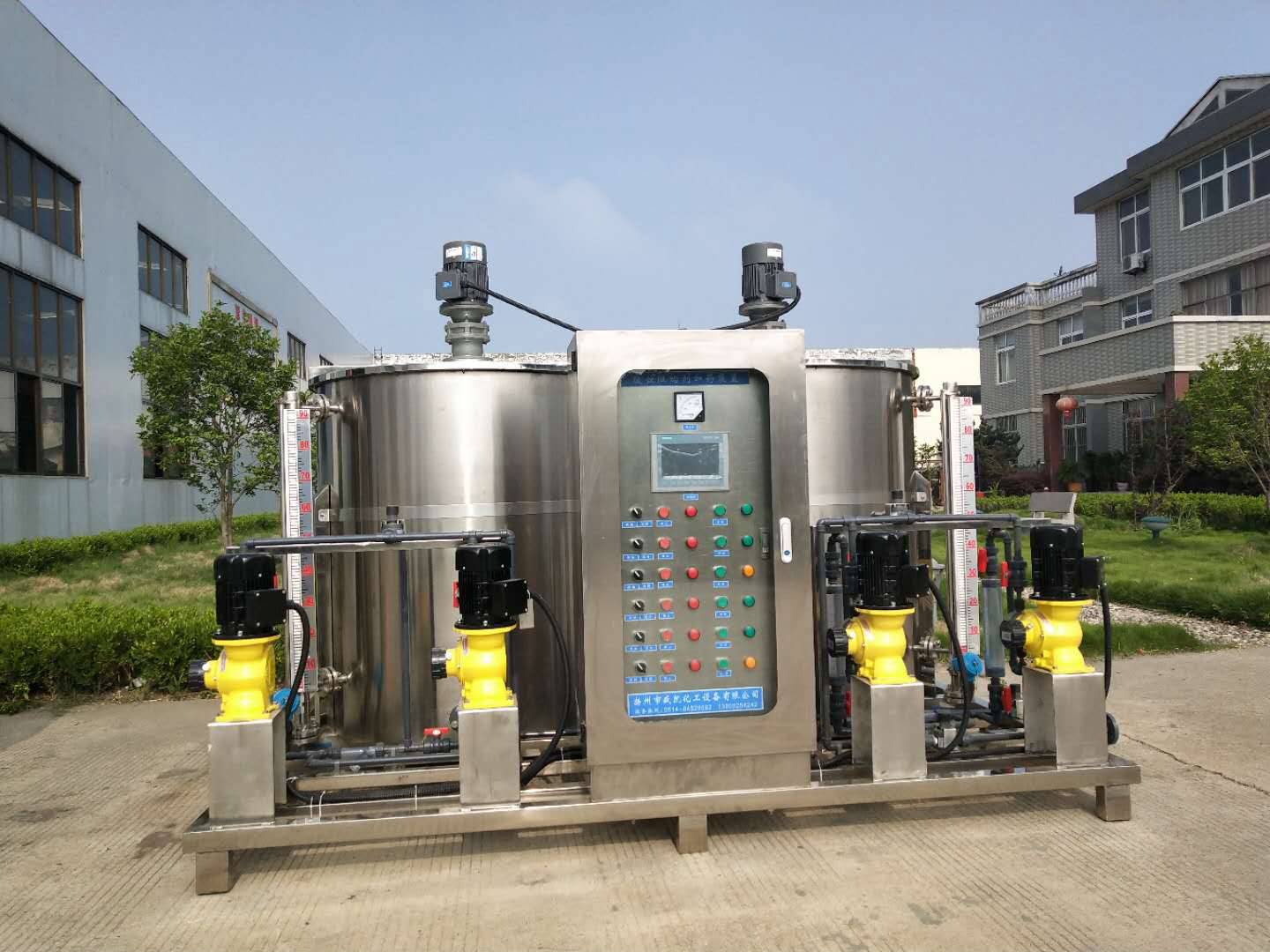 加藥裝置_產(chǎn)品_揚州市盛凱化工設備