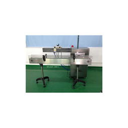 其他藥品包裝機械 產(chǎn)品列表第24頁 制藥設備網(wǎng)